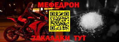 синтетический гашиш Шебекино