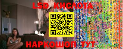 гашишное масло Шахты