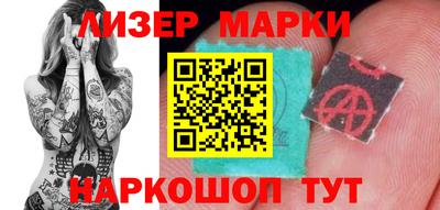 гашишное масло Шахты