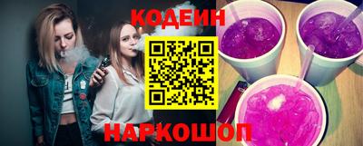 гашишное масло Шахты