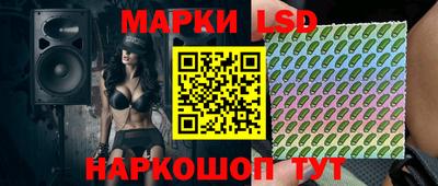 гашишное масло Шахты