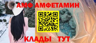 гашишное масло Шахты
