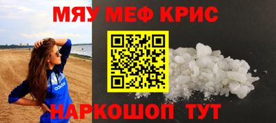 гашишное масло Шахты