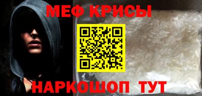 гашишное масло Шахты