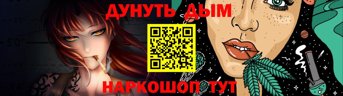 Бошки марихуана OG Kush  Марихуана VHQ  Вход с VPN  Марихуана Ganja  Бошки Шишки планчик  Анапа 